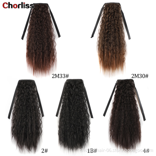 Wholesale Long Black Kinky Curly Weave Hair Piece Wrap Ponytail Hair Extensions Synthetic Hair Clip Ponytail For Woman Party